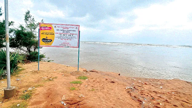 ఈత మాటున విషాదం