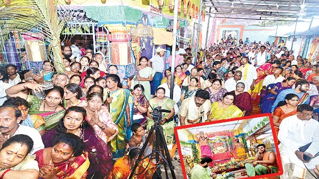 కల్యాణం.. కమనీయం