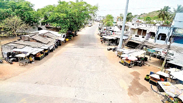 భగ్గుమన్న సిక్కోలు