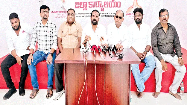 అమరావతిపై జగన్‌ అక్కసు: పిసిని