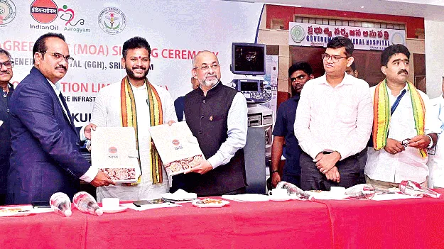 రిమ్స్‌ చరిత్రలో సరికొత్త అధ్యాయం
