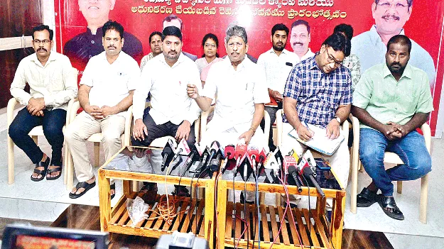 ప్రజాసేవలో రెవెన్యూ శాఖ కీలకం