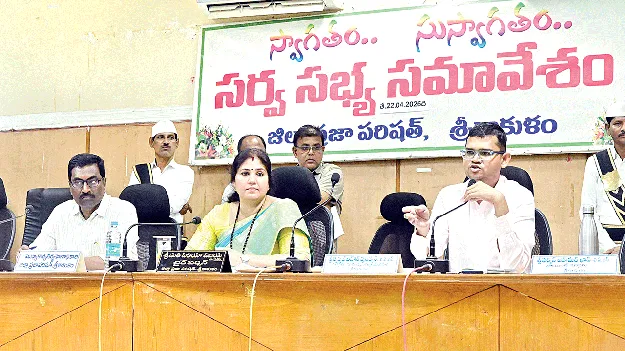   మొక్కజొన్నపై మాటల యుద్ధం