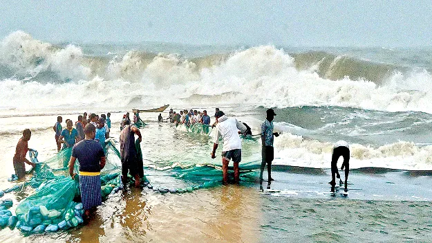 తీరంలో భయం