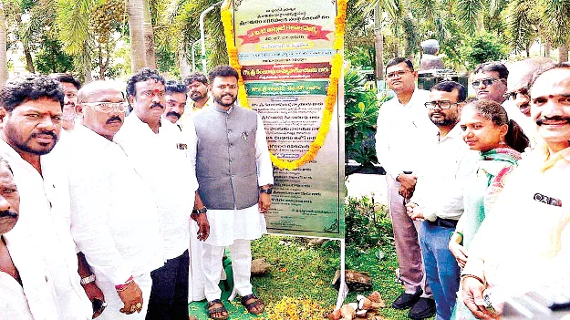 శ్రీకాకుళాన్ని మోడల్‌ సిటీగా అభివృద్ధి చేస్తాం