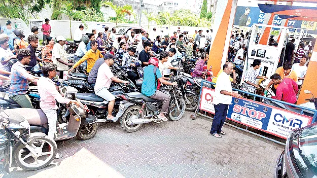 డీజిల్‌ లేదంట!