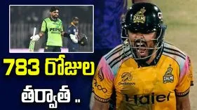 విరాట్ కోహ్లీ, క్రిస్ గేల్‌ను అధిగమించిన పాక్ బ్యాటర్