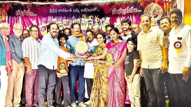 నాటికలు సమాజ చైతన్య వీచికలు 