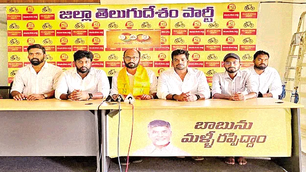  మెగా డీఎస్సీపై జగన్‌వి తప్పుడు ఆరోపణలు