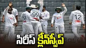 బంగ్లాదేశ్ చేతిలో పాకిస్థాన్ చిత్తు.. టెస్టు సిరీస్ క్లీన్‌స్వీప్