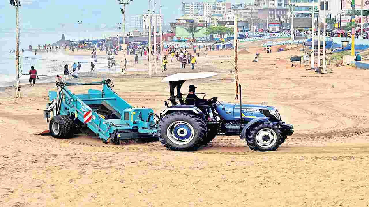 రూ.5 కోట్లతో బీచ్‌ పరిశుభ్రత