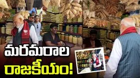 మోదీ 'ఝల్ మురీ' తింటే.. మమతకు ఎందుకు కోపం వచ్చింది?