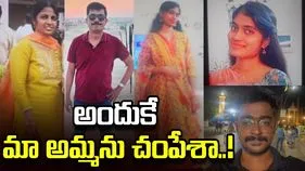 అమ్మ వల్లే నా జీవితం నాశనం
