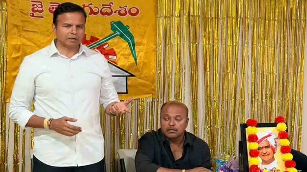2029 ఎన్నికల్లో విజయమే లక్ష్యం: ఎమ్మెల్యే భాను ప్రకాశ్