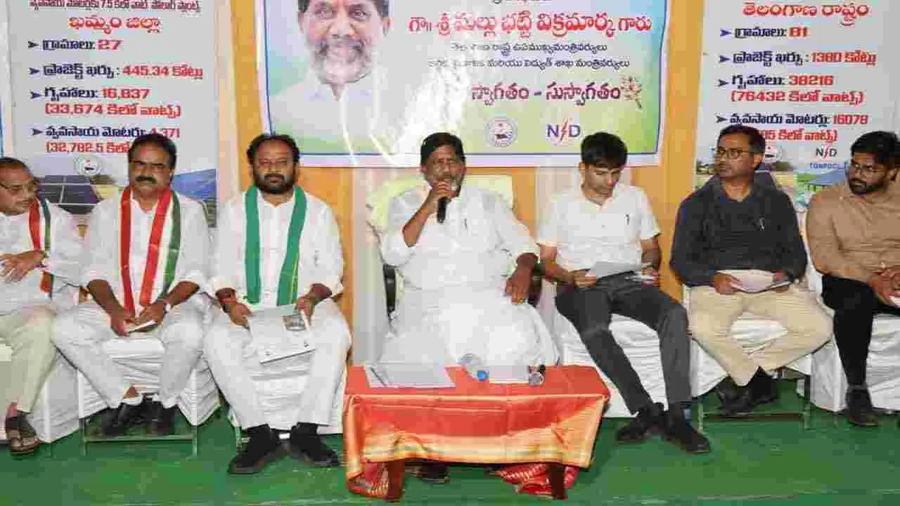 త్వరలోనే పెండింగ్ ఓవర్సీస్ స్కాలర్‌షిప్‌ల విడుదల: భట్టి విక్రమార్క