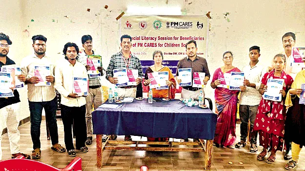  సైబర్‌ మోసాలపై అప్రమత్తంగా ఉండాలి 