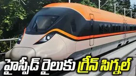 ఢిల్లీ నుంచి సిలిగురికి 6 గంటల్లో.. పట్టాలెక్కిన బుల్లెట్‌ రైల్ ప్లాన్