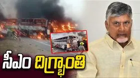 ఘోర రోడ్డు ప్రమాదం.. స్పందించిన సీఎం చంద్రబాబు, మంత్రి లోకేశ్