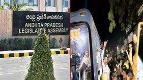 వైసీపీ ఎమ్మెల్యే విరూపాక్షి అరెస్టుపై ఏపీ అసెంబ్లీ బులెటిన్ విడుదల..
