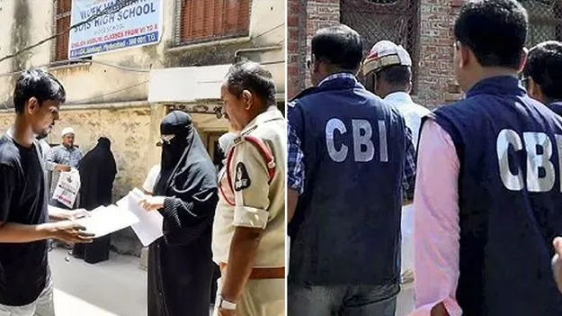 నీట్ యూజీ పేపర్ లీక్ కేసులో కీలక పరిణామం