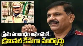 ‘ఒకరిపైనే చర్యలు సరికాదు’.. ట్రైనీ ఐపీఎస్ అంశంపై మాజీ సీబీఐ డైరెక్టర్ నాగేశ్వరరావు