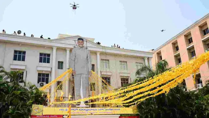 ఎన్టీఆర్ భవన్‌లో ఘనంగా సీఎం చంద్రబాబు పుట్టిన రోజు వేడుకలు