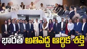 మోదీ నాయకత్వంలో భారత్ దూసుకుపోతోంది: సీఎం చంద్రబాబు