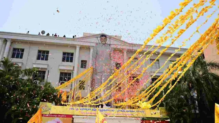 ఎన్టీఆర్ భవన్‌లో ఘనంగా సీఎం చంద్రబాబు పుట్టిన రోజు వేడుకలు
