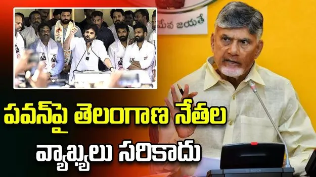 పోటీ పడాల్సింది అభివృద్ధిలో