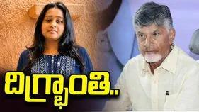 రోడ్డు ప్రమాదంలో ట్రాఫిక్ డీసీపీ కుమార్తె మృతిపై సీఎం చంద్రబాబు దిగ్భ్రాంతి