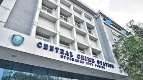 క్యూనెట్ కార్యాలయాల్లో ఏకకాలంలో సోదాలు.. 20 మంది నిందితుల గుర్తింపు 