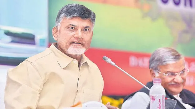 23న సీఎం రాక