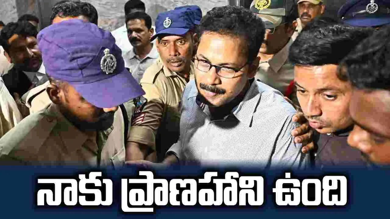 అకారణంగా నన్ను సాయికృష్ణ కేసులో ఇరికించేందుకు కుయుక్తులు పన్నుతున్నారు: నాగరాజు