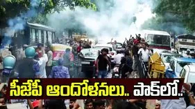 ఢిల్లీలో సీజేపీ ఆందోళనలు.. పాక్ సోషల్ మీడియా అకౌంట్లతో తప్పుడు ప్రచారం!