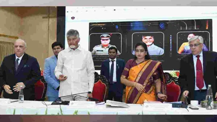 ఏపీ పోలీస్‌ రిట్రీట్‌- 2026 సమావేశానికి హాజరైన సీఎం చంద్రబాబు