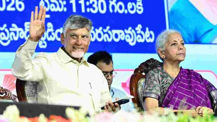 నరసరావుపేటలో రుణ వితరణ కార్యక్రమం.. పాల్గొన్న కేంద్రమంత్రి నిర్మలా సీతారామన్‌, సీఎం చంద్రబాబు
