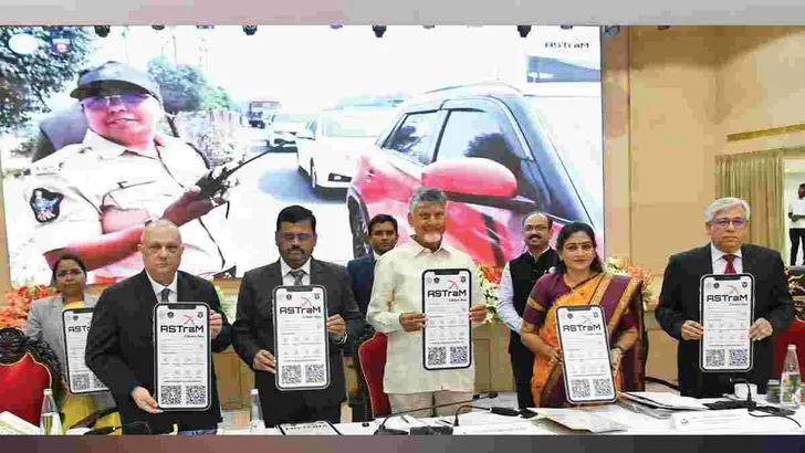 ఏపీ పోలీస్‌ రిట్రీట్‌- 2026 సమావేశానికి హాజరైన సీఎం చంద్రబాబు