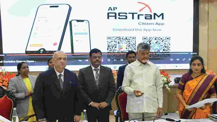 ఏపీ పోలీస్‌ రిట్రీట్‌- 2026 సమావేశానికి హాజరైన సీఎం చంద్రబాబు