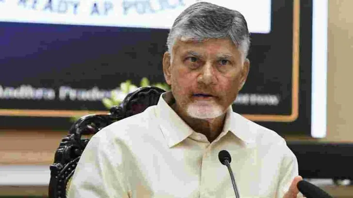 ఏపీ పోలీస్‌ రిట్రీట్‌- 2026 సమావేశానికి హాజరైన సీఎం చంద్రబాబు