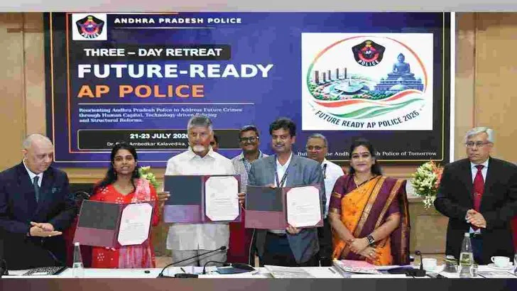 ఏపీ పోలీస్‌ రిట్రీట్‌- 2026 సమావేశానికి హాజరైన సీఎం చంద్రబాబు