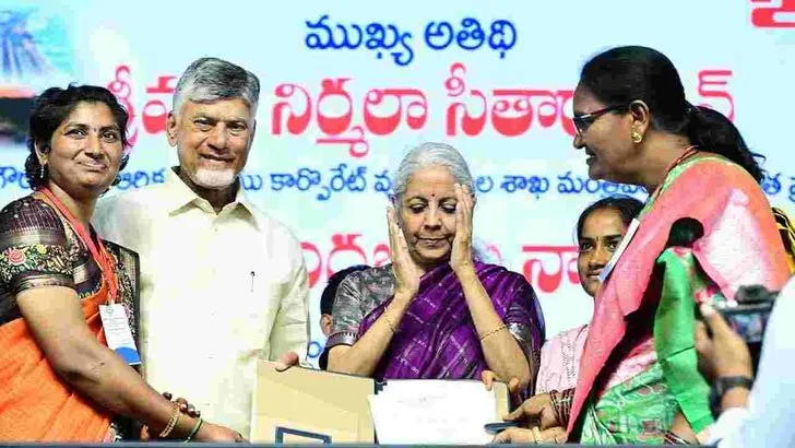 నరసరావుపేటలో రుణ వితరణ కార్యక్రమం.. పాల్గొన్న కేంద్రమంత్రి నిర్మలా సీతారామన్‌, సీఎం చంద్రబాబు