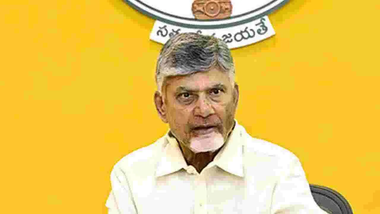 వివిధ శాఖలపై సీఎం చంద్రబాబు సమీక్ష.. కీలక సూచనలు
