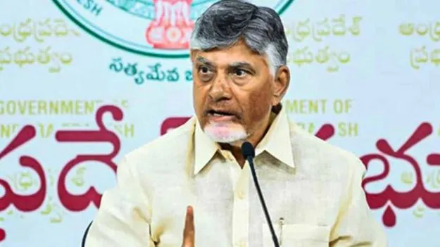 కూటమి నేతలతో జూమ్ మీటింగ్.. సీఎం చంద్రబాబు కీలక ఆదేశాలు
