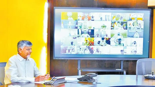 నేరం చేయాలంటే భయపడాలి!