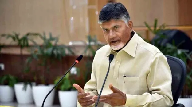 సీఎం చంద్రబాబు విందు.. హాజరు కానున్న మంత్రులు, కార్యదర్శులు