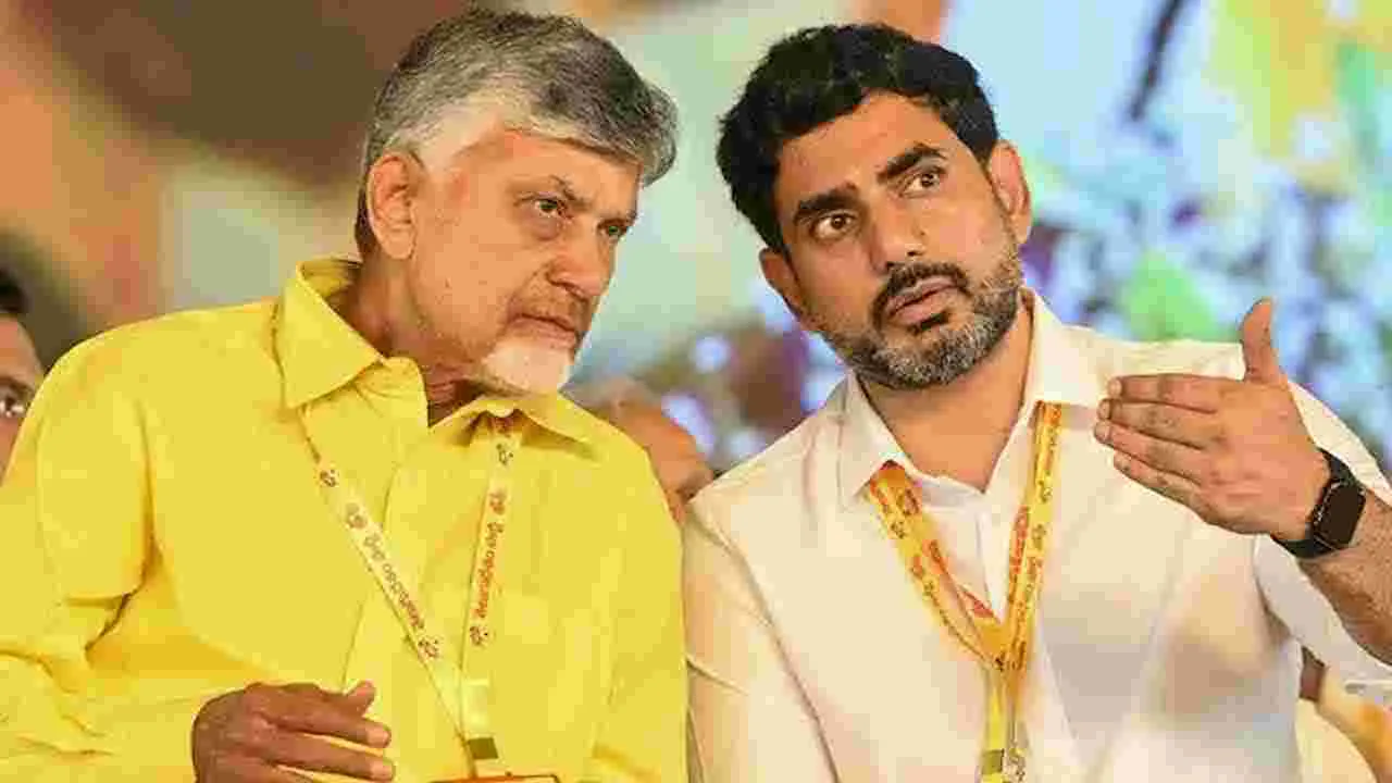 ముస్లిం సోదరులకు మోహర్రం శుభాకాంక్షలు చెప్పిన సీఎం చంద్రబాబు, లోకేశ్