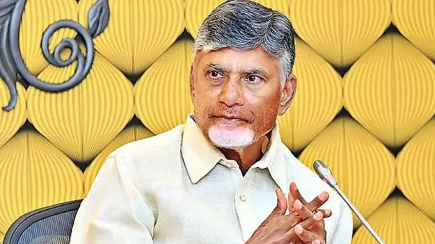 మిషన్ కర్మయోగిలో ఆంధ్రప్రదేశ్ భేష్: సీఎం చంద్రబాబు..