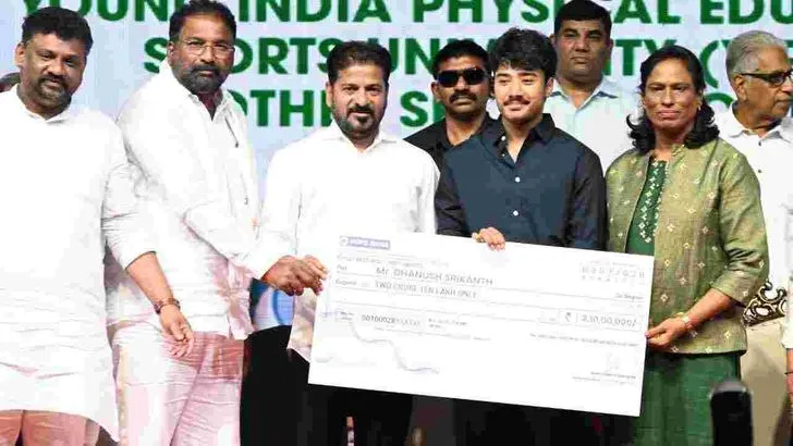 యంగ్‌ ఇండియా ఫిజికల్‌ ఎడ్యుకేషన్‌ యూనివర్శిటీని ప్రారంభించిన సీఎం రేవంత్‌రెడ్డి