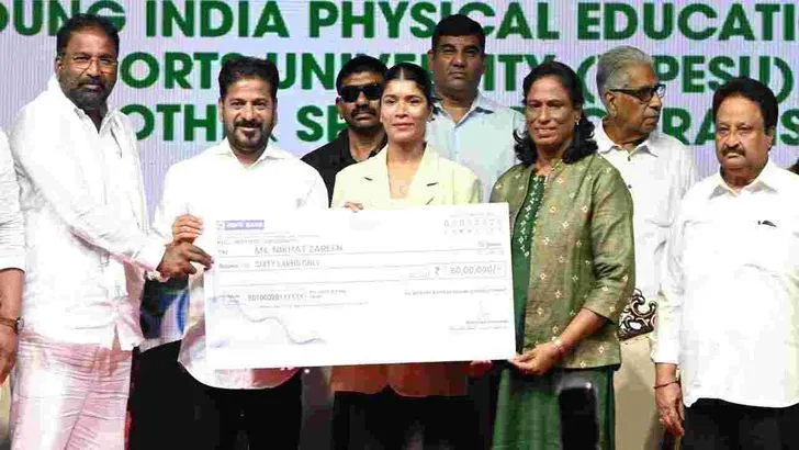 యంగ్‌ ఇండియా ఫిజికల్‌ ఎడ్యుకేషన్‌ యూనివర్శిటీని ప్రారంభించిన సీఎం రేవంత్‌రెడ్డి