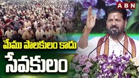 ఆ జిల్లా వాసులకు గుడ్ న్యూస్.. రూ.695 కోట్లతో అభివృద్ధి పనులు..